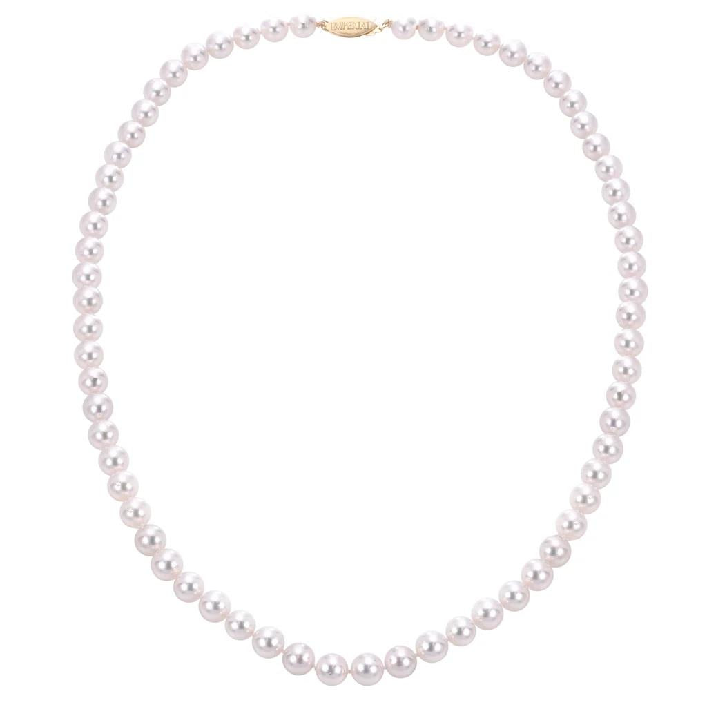 Lady's Imperial Pearl 40CA/18